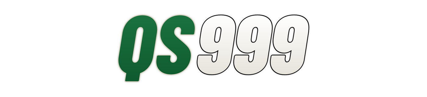 qs999 লোগো
